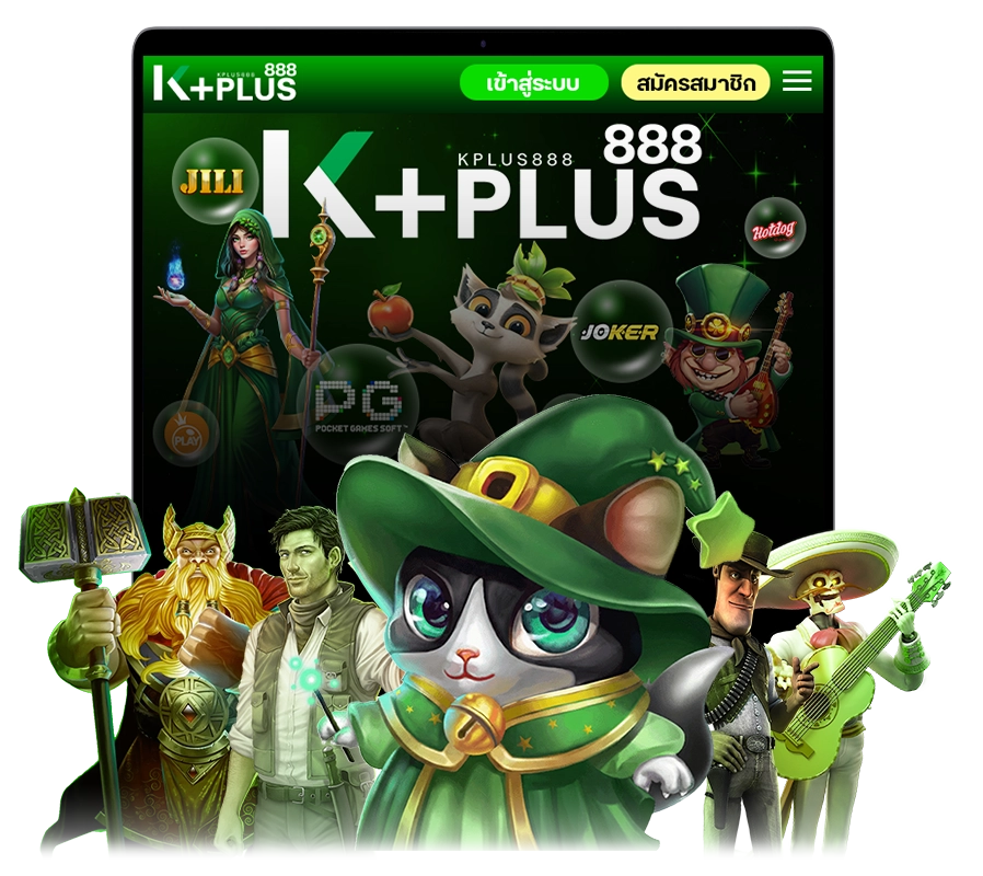 Kk888 สล็อต