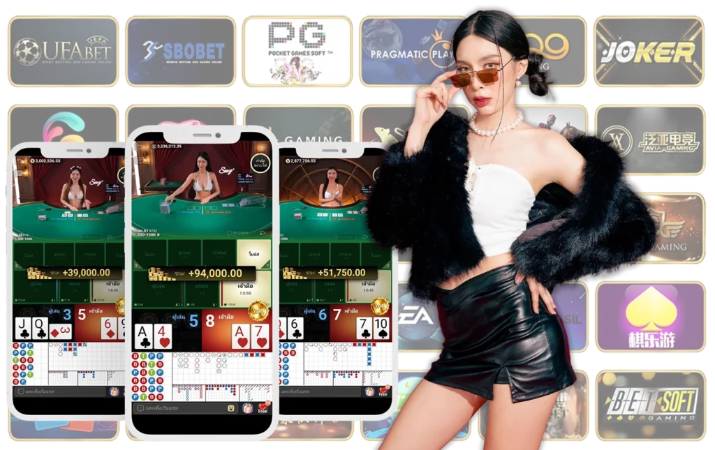 KPLUS888 เว็บพนัน